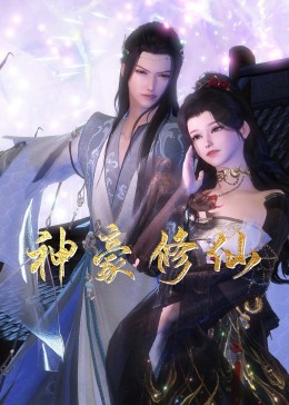 我是歌手韩国第一季