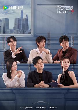 单身毒妈第一季下载