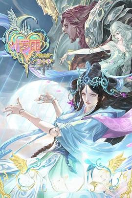 斯巴达克斯第一季百度云