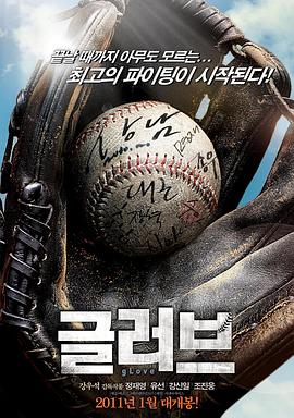 好想告诉你动漫第一季