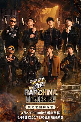 爱情公寓番外篇第一季