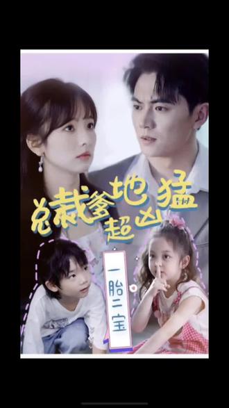 魔道祖师动漫第一季